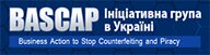bascap-u