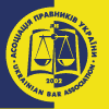 uba