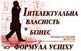 ̳��������� �����-�����